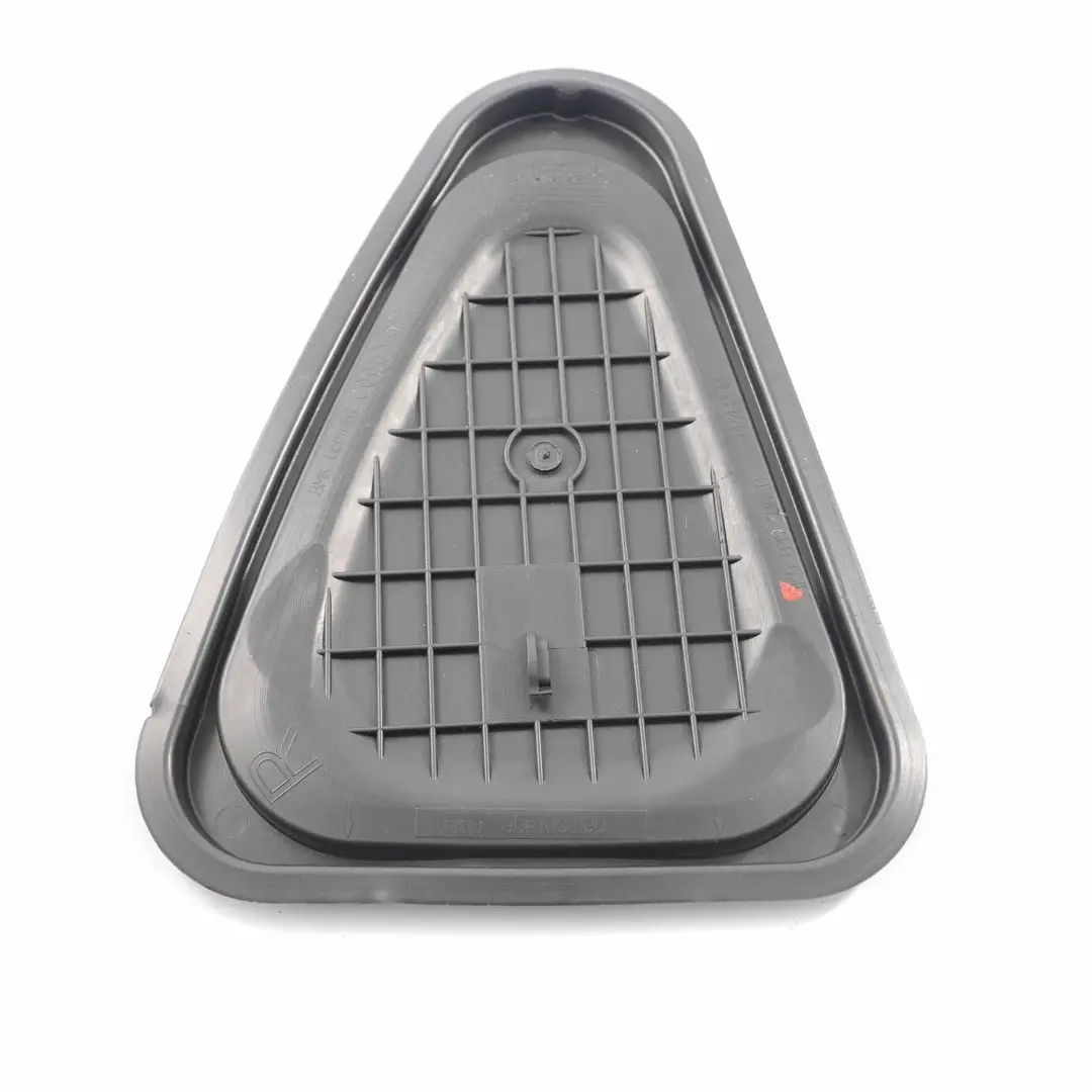 Audi A4 B8 Osłona Zamka Drzwi Prawy Tył - SKU 8K0839916B - Numer Części 8K0839916B