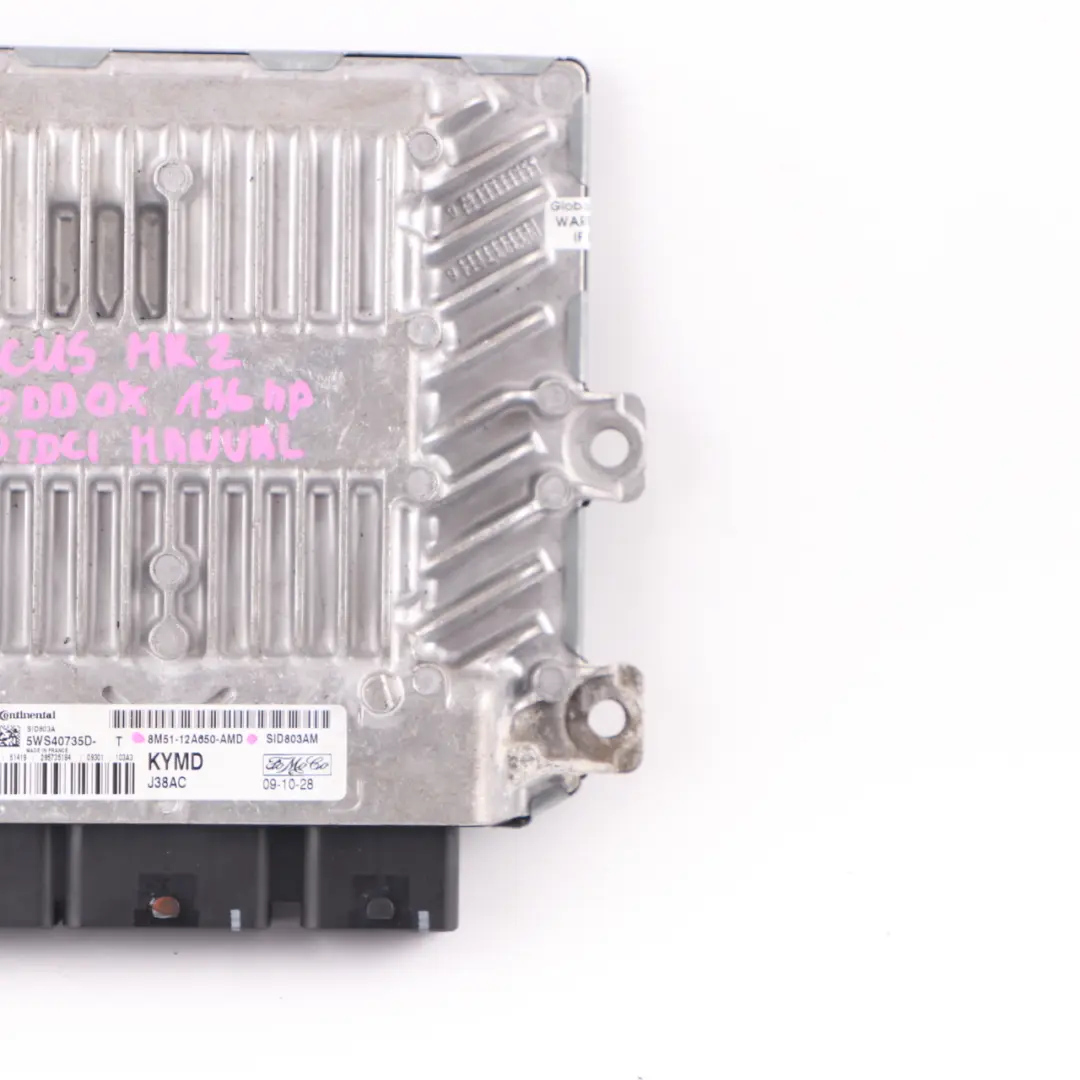 Ford Focus MK2 2.0 TDCI Diesel 136HP Engine Unit Module ECU 8M51-12A650-AMD - SKU 8M5112A650AMD - Part number 8M5112A650AMD