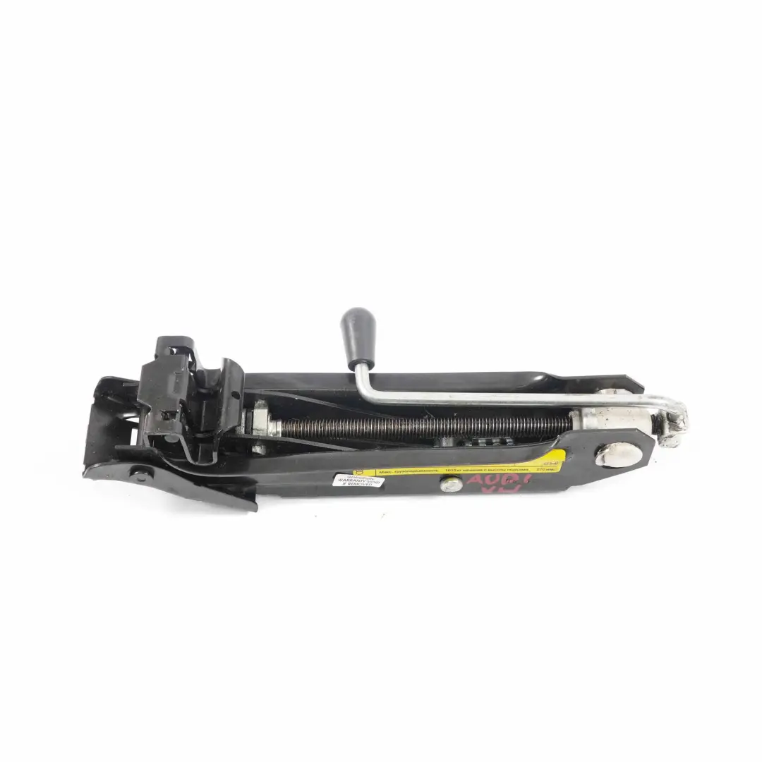 Audi A3 VW Golf V Cric De Voiture - SKU 8P0 011 031C - Numéro de pièce 8P0 011 031C
