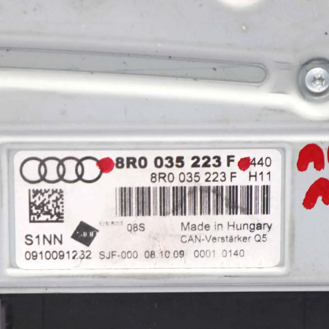 Stereo Radio Sound System Speaker Amp Amplifier Audi A4 B8 A5 8T - SKU 8R0035223F - Part number 8R0035223F