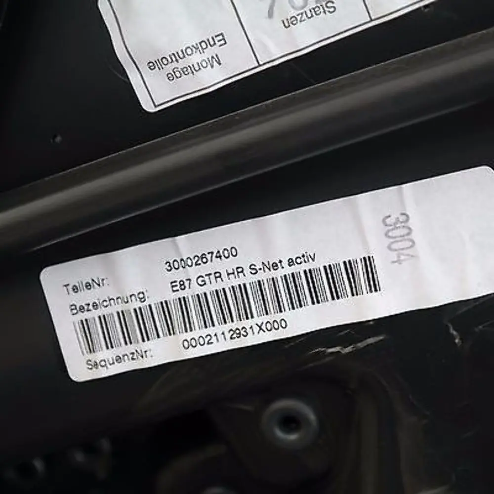 BMW 1 SERIES E87 LCI E87N DOOR CARD LINING PANEL REAR RIGHT O/S ACTIVE BLUE - SKU 9121196 - Part number 51419121196