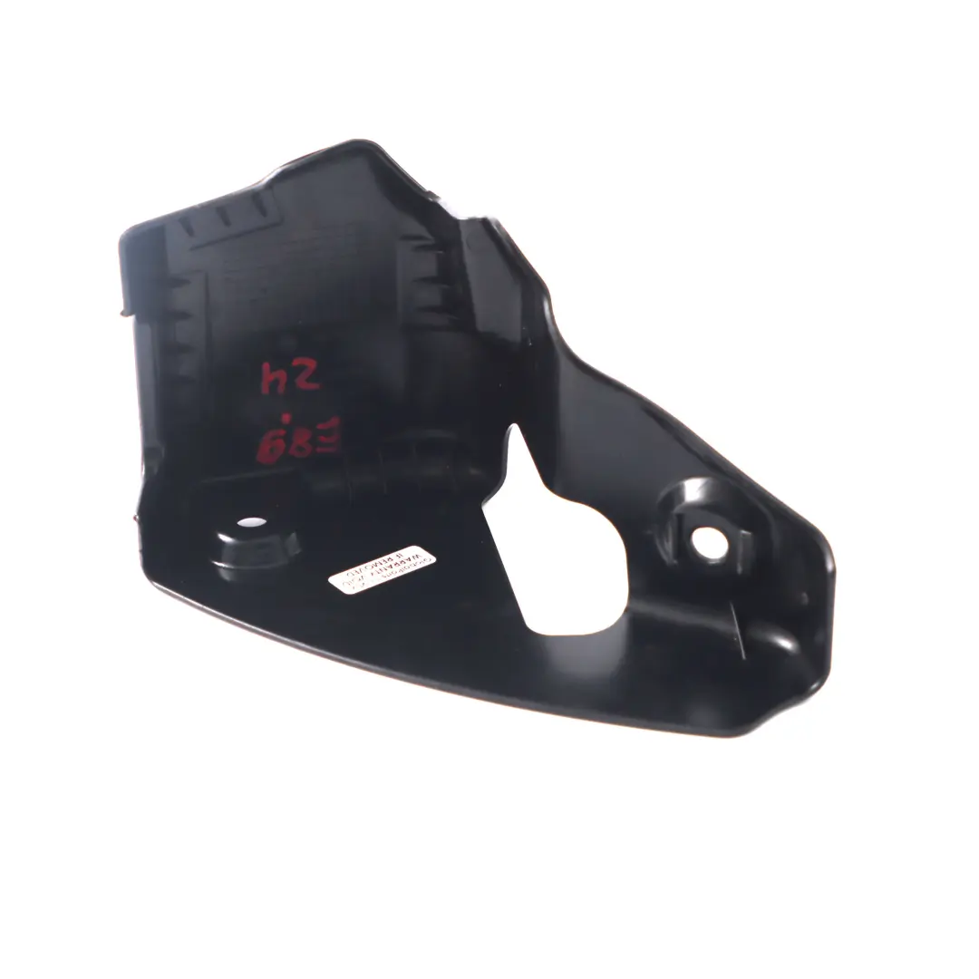 Cubierta Insertar Recorte Panel Piso Cubierta Izquierda para BMW Z4 E89 con número de pieza 9128503 BMW Z4 E89 Cubierta Insertar Recorte Panel Piso Cubierta Izquierda - SKU 9128503 - Número de pieza 9128503