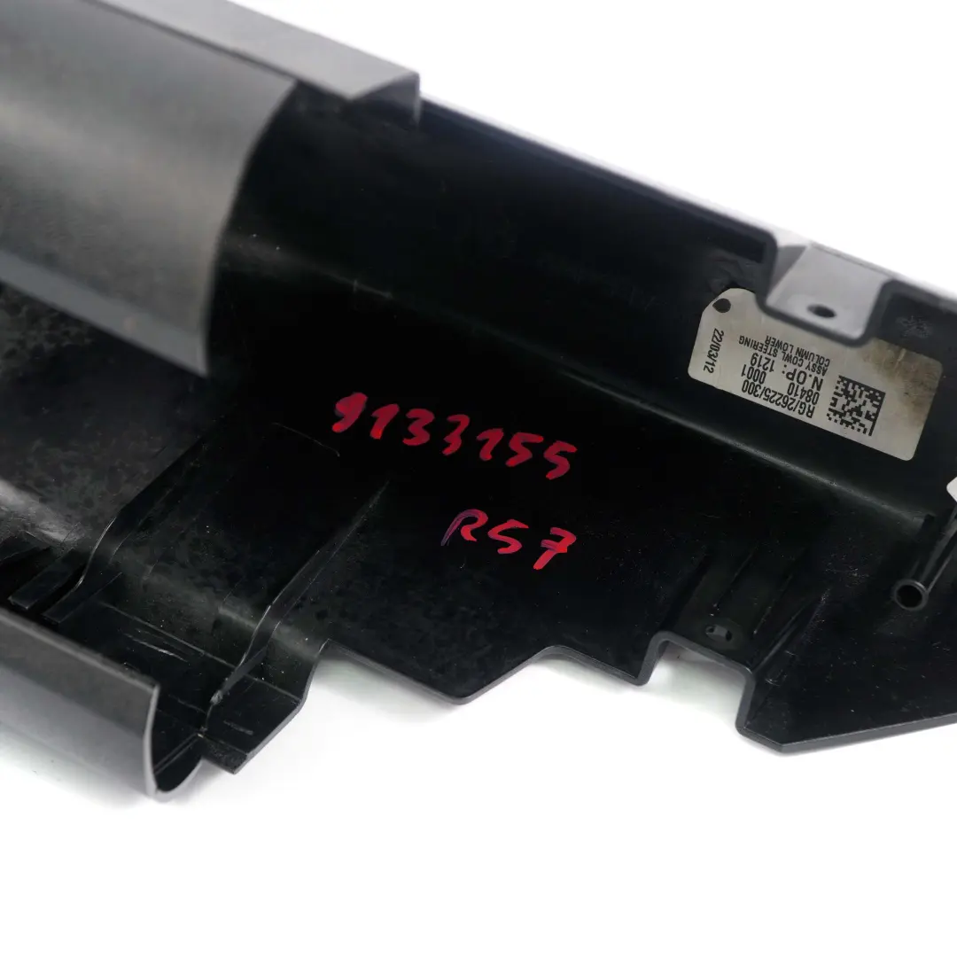 Mini Cooper R57 LCI R58 R59 Verkleidung Lenksäule Oben Schwarz - SKU 9133155 - Teilenummer 9133155