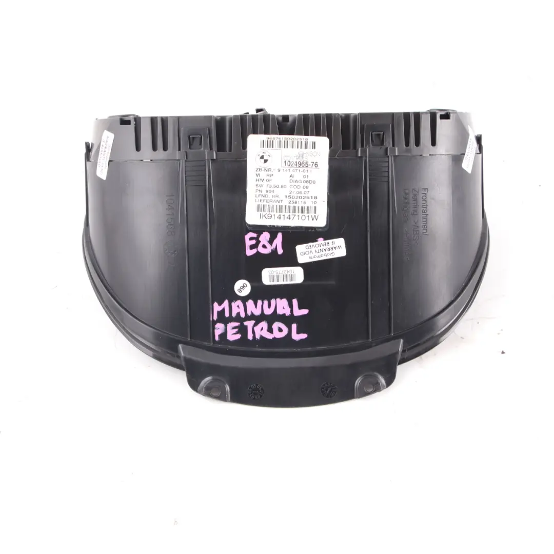 Instrument Cluster Speedo Clocks to BMW E81 E82 E87 LCI E88 with Part number 9141471 BMW E81 E82 E87 LCI E88 Instrument Cluster Speedo Clocks - SKU 9141471 - Part number 9141471