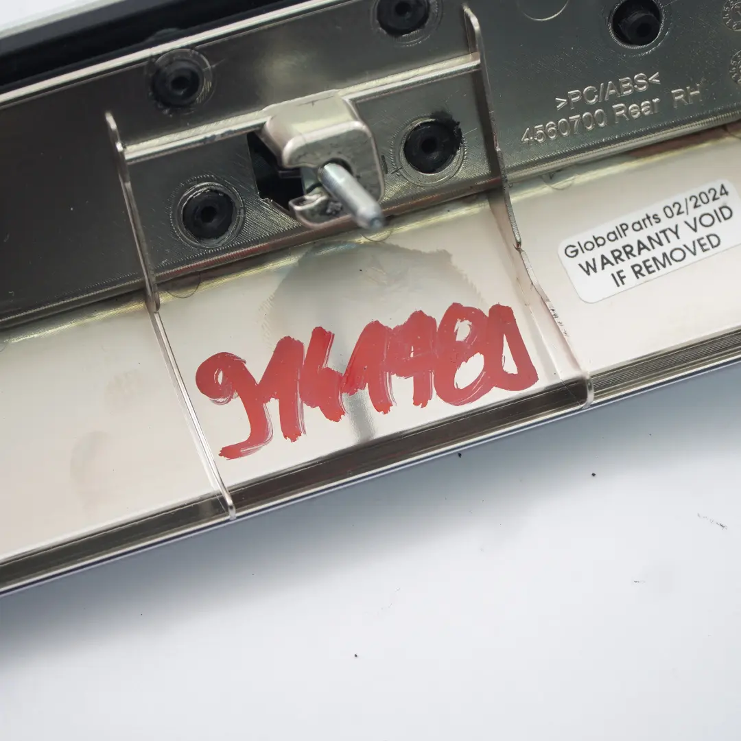 Listwa Dekor Drzwi Prawy Tył do BMW X6 E71 o numerze 9141780 BMW X6 E71 Listwa Dekor Drzwi Prawy Tył - SKU 9141780 - Numer Części 9141780