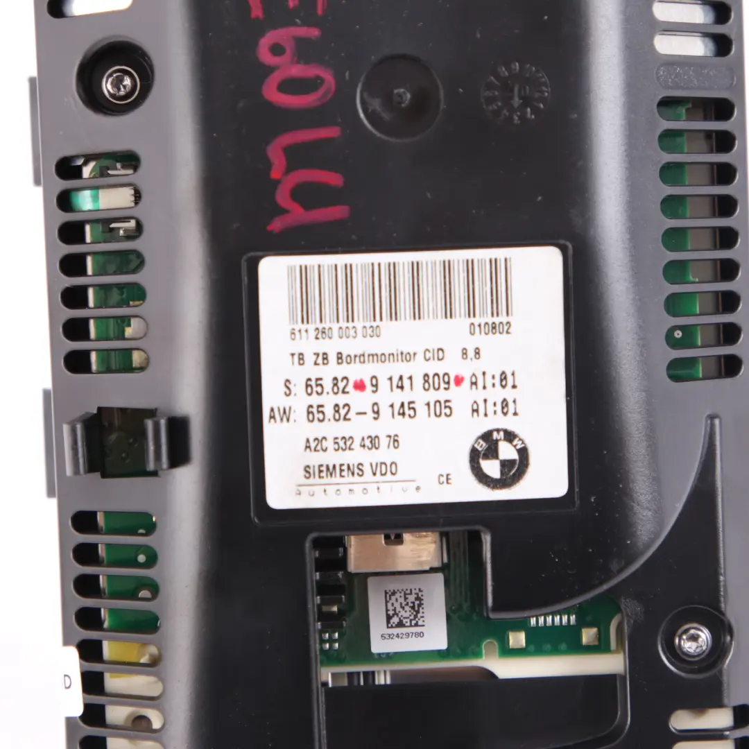  Ecran de bord BMW E60 E63 E64 E90 Ecran de bord 8.8" - SKU 9141809 - Numéro de pièce 9141809