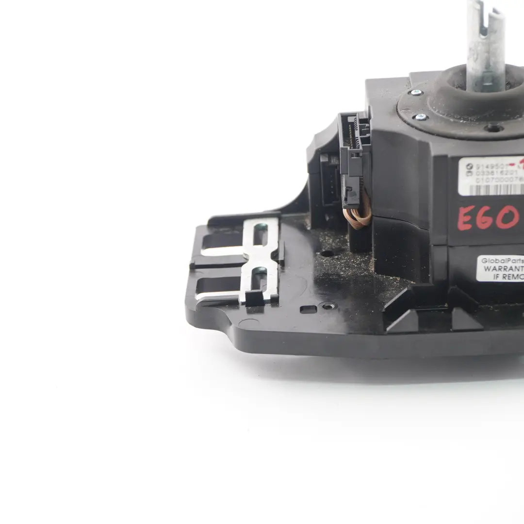 Sélecteur de vitesse BMW E60 E61 E63 E64 LCI Commutateur boîte vitesses pour à propos du numéro de pièce 9149501 Sélecteur de vitesse BMW E60 E61 E63 E64 LCI Commutateur boîte vitesses - SKU 9149501-1 - Numéro de pièce 9149501