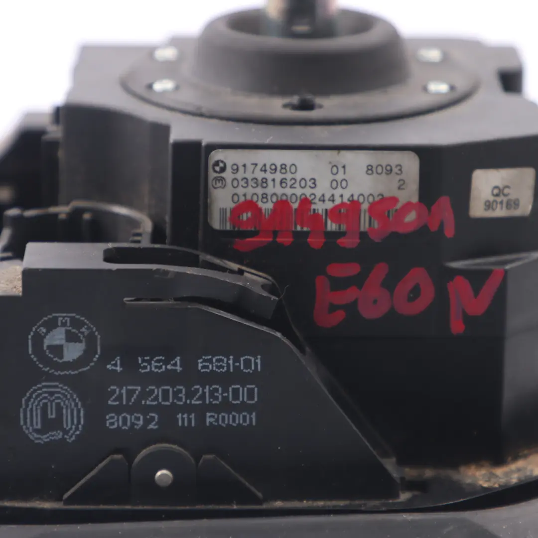 Sélecteur de vitesse BMW E60 E61 E63 E64 LCI Commutateur boîte vitesses pour à propos du numéro de pièce 9149501 Sélecteur de vitesse BMW E60 E61 E63 E64 LCI Commutateur boîte vitesses - SKU 9149501 - Numéro de pièce 9149501