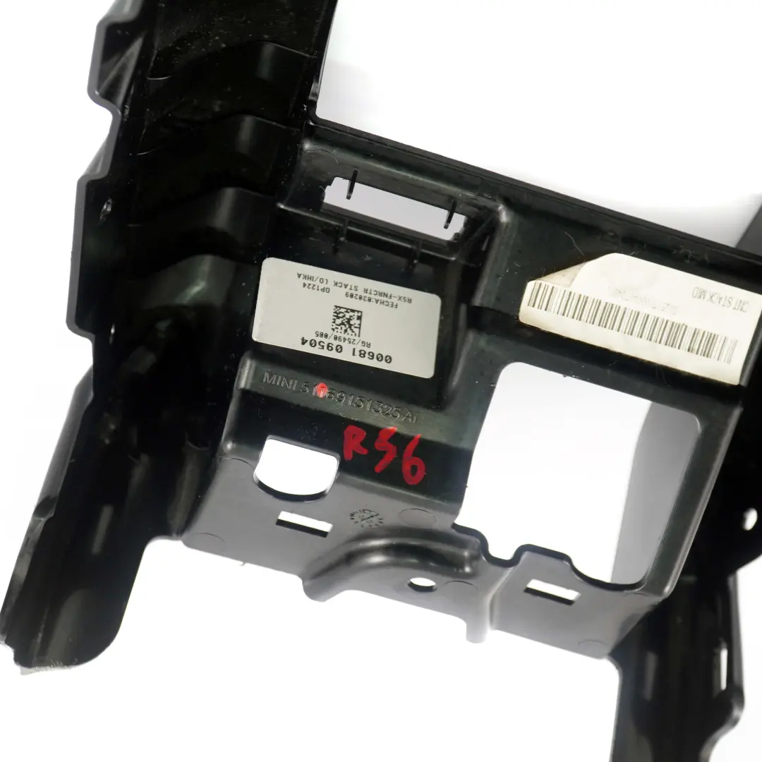 Mini R55 R56 Centrale Dashboard Consolle Centrale Copertura Apertura - SKU 9151325 - Numero di parte 9151325