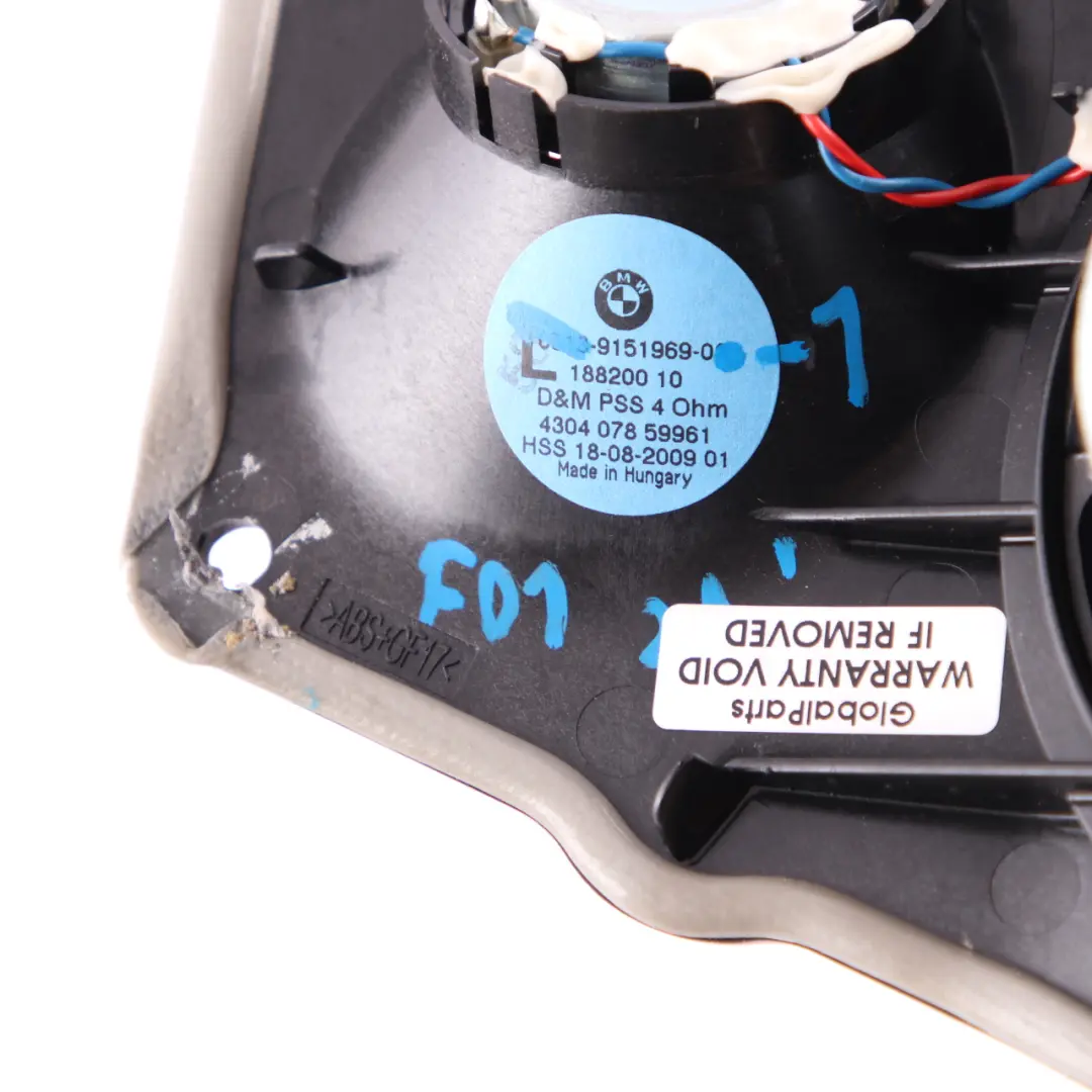 Haut-parleur Boîte Hifi Système Porte haut parleur gauche pour BMW F01 F02 à propos du numéro de pièce 9151969 BMW F01 F02 Haut-parleur Boîte Hifi Système Porte haut parleur gauche - SKU 9151969-1 - Numéro de pièce 9151969