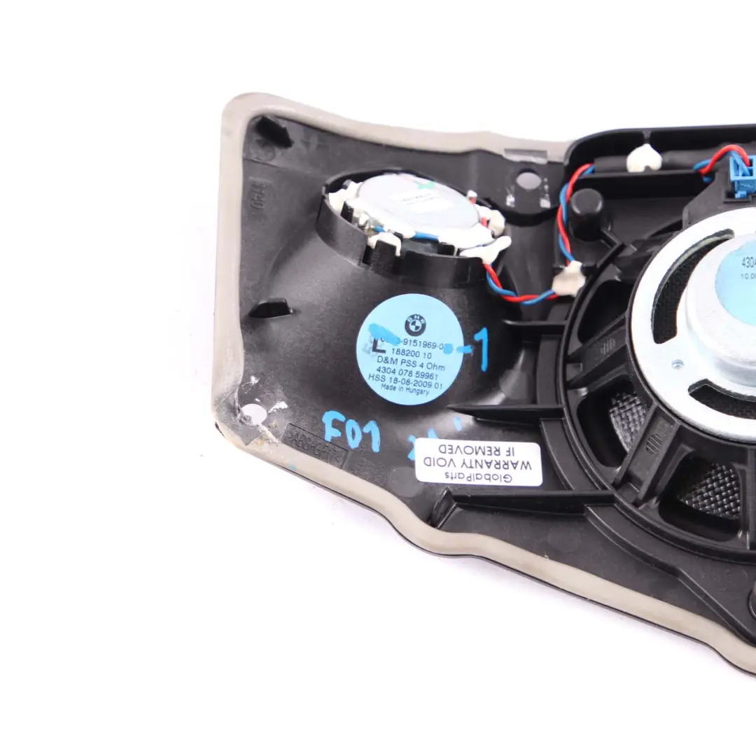 Haut-parleur Boîte Hifi Système Porte haut parleur gauche pour BMW F01 F02 à propos du numéro de pièce 9151969 BMW F01 F02 Haut-parleur Boîte Hifi Système Porte haut parleur gauche - SKU 9151969-1 - Numéro de pièce 9151969