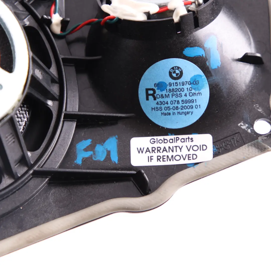 Lautsprecherbox Hifi-System Lautsprecherträger Rechts für BMW F01 F02 mit Teilenummer 9151970 BMW F01 F02 Lautsprecherbox Hifi-System Lautsprecherträger Rechts - SKU 9151970-1 - Teilenummer 9151970