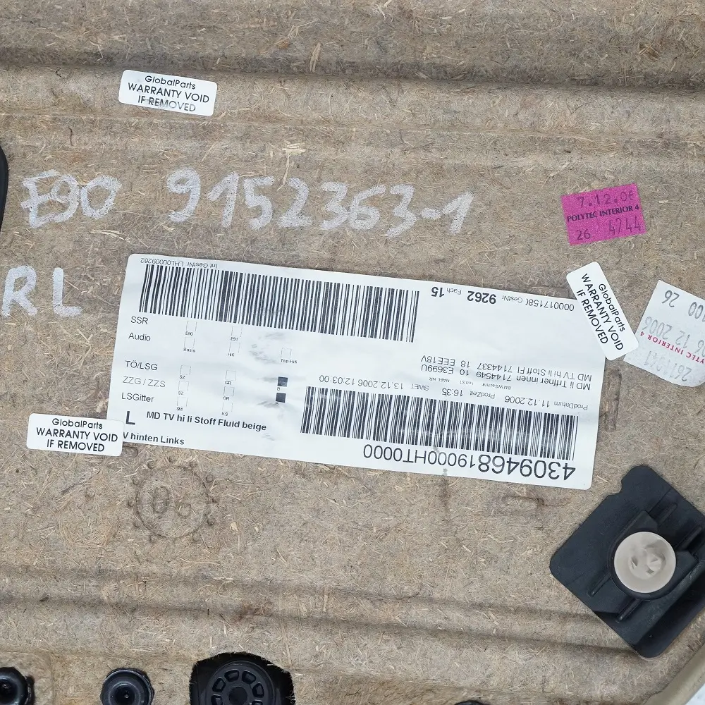 BMW E90 LCI Boczek Drzwi Lewy Tył Materiał Beż - SKU 9152363-1 - Numer Części 9167913