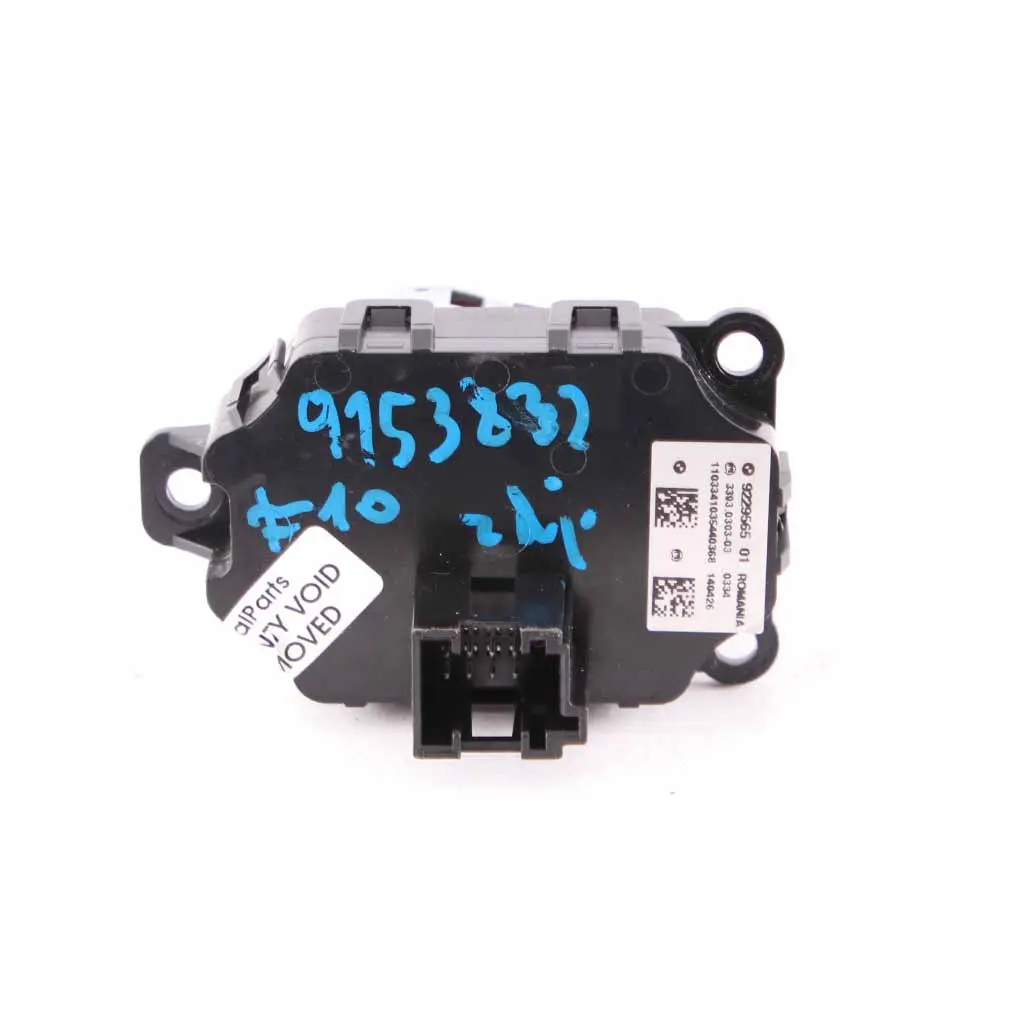 Start Stop Switch Button Control Unit 9229565 to BMW F10 F11 F12 F13 Red Engine with Part number 9153833 BMW F10 F11 F12 F13 Red Engine Start Stop Switch Button Control Unit 9229565 - SKU 9153833-1 - Part number 9153833
