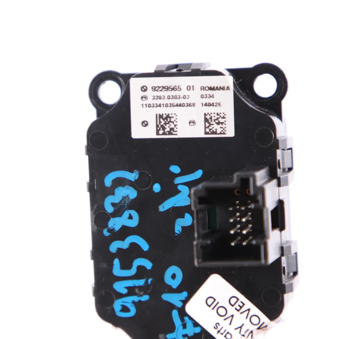 BMW F10 F11 F12 F13 Red Engine Start Stop Switch Button Control Unit 9229565 - SKU 9153833-1 - Part number 9153833