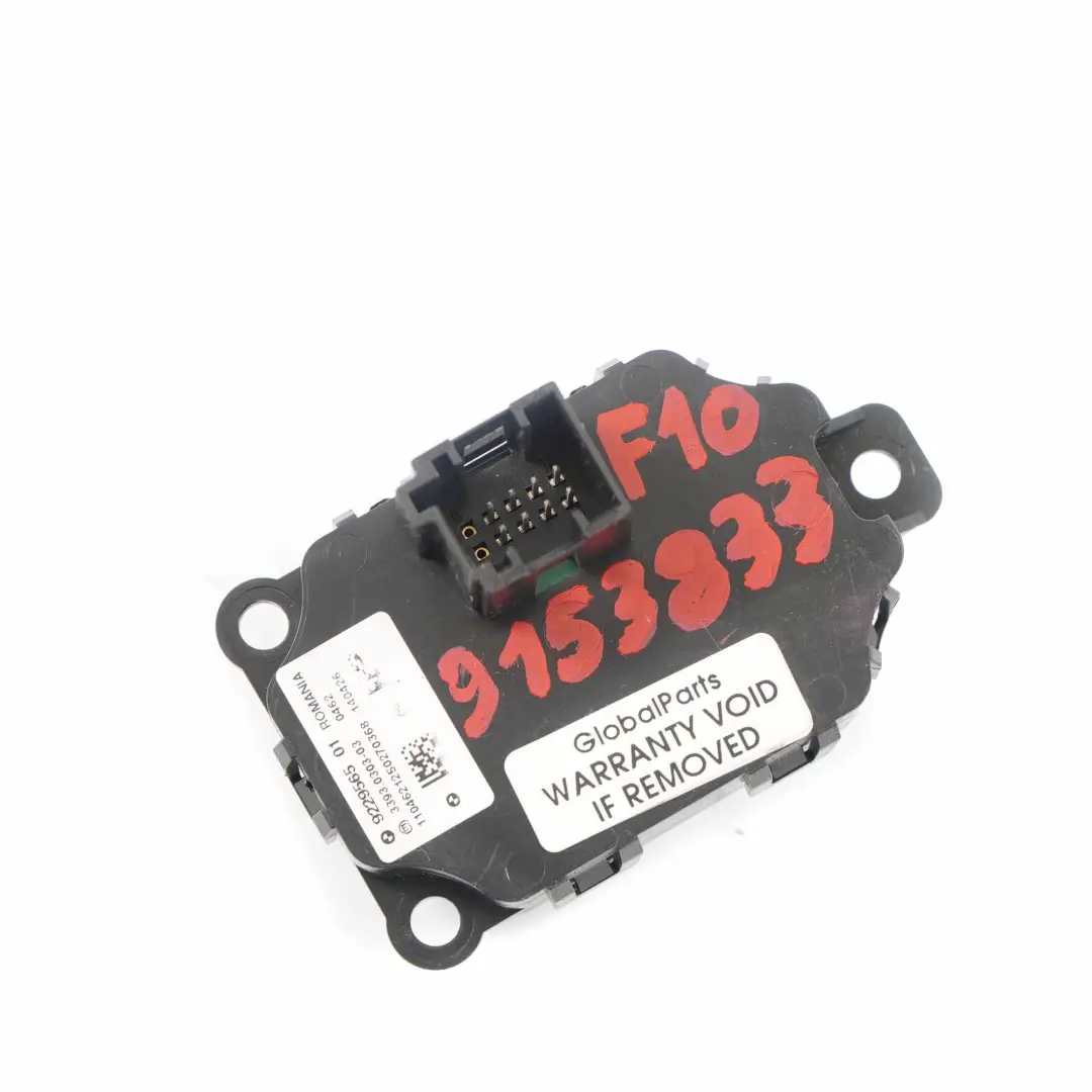  Start Button BMW F10 F11 F12 F13 Red Engine Stop Switch Control Unit - SKU 9153833 - Part number 9153833