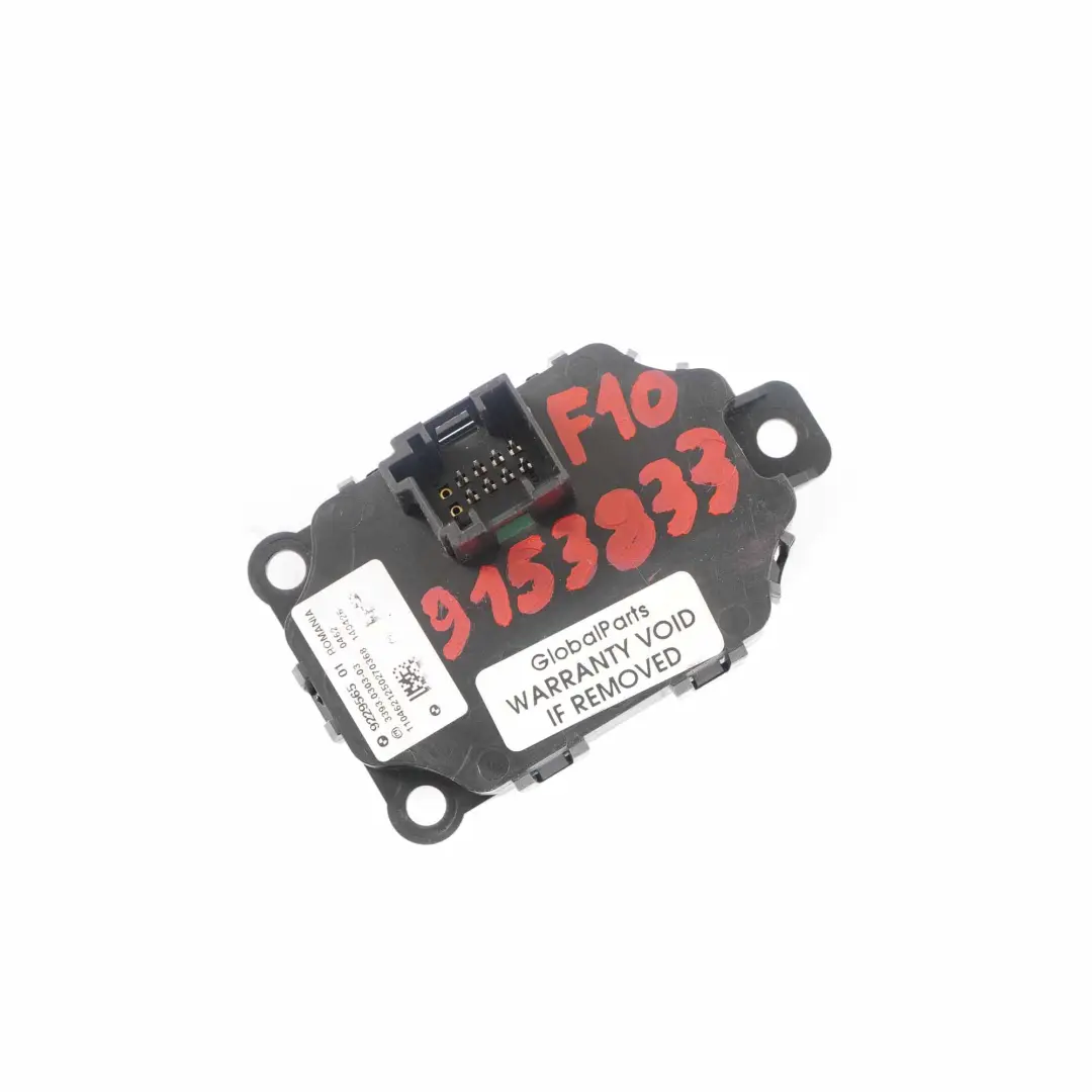 BMW F10 F11 F12 F13 Start Stop Schalter Knopf Rot Steuergerät - SKU 9153833 - Teilenummer 9153833