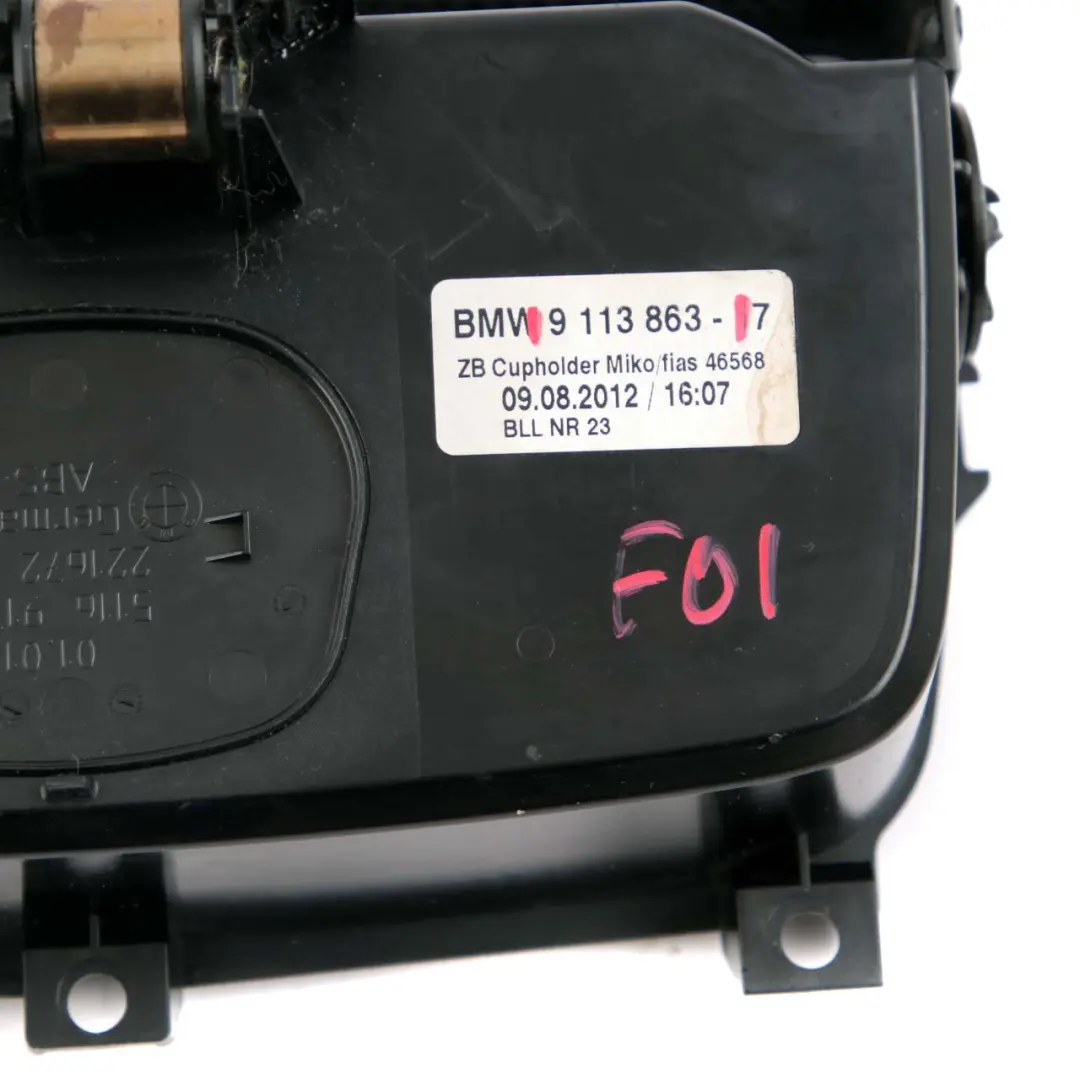 BMW F01 F02 Consolle Portabevande Legno Fineline Naturale - SKU 9160502 - Numero di parte 9113863