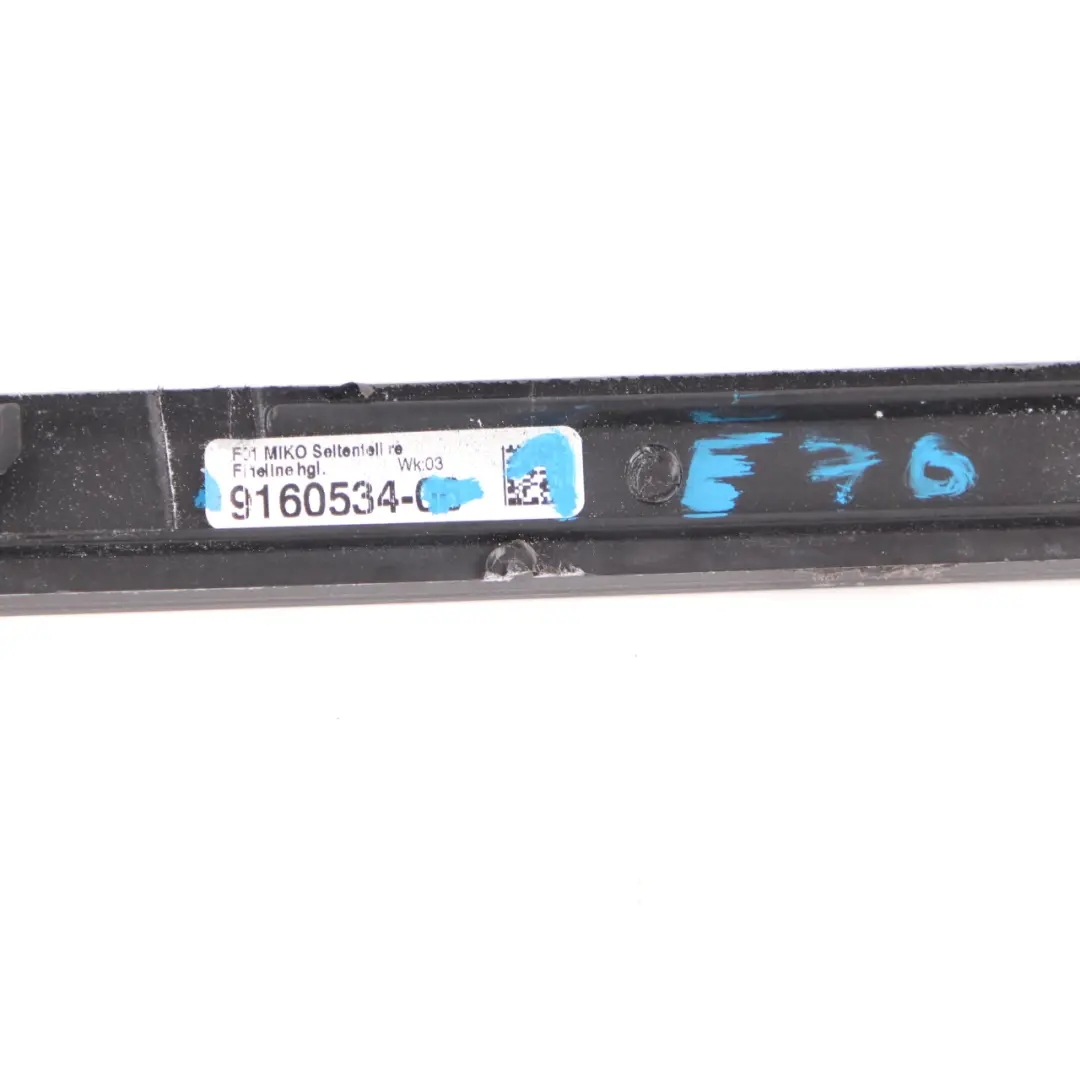  Strip Centre Console BMW F01 F02 Trim Right O/S Wood Fineline Gloss - SKU 9160534-1 - Part number 9160534