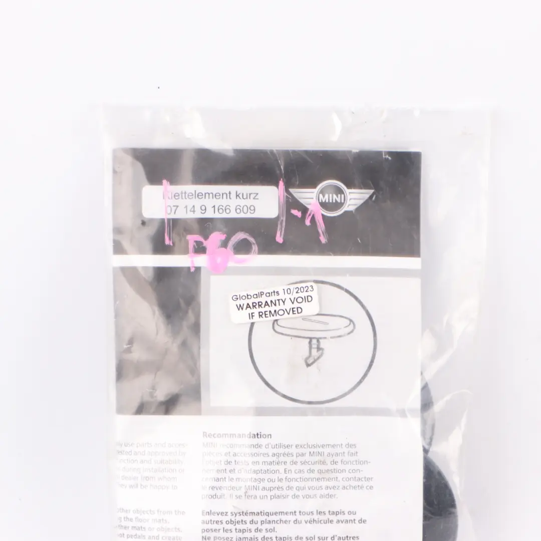  Carpet Hook Clamp BMW F20 F30 Mini F60 Floor Mat Loop Holder Clips Set - SKU 9166609-1 - Part number 9166609