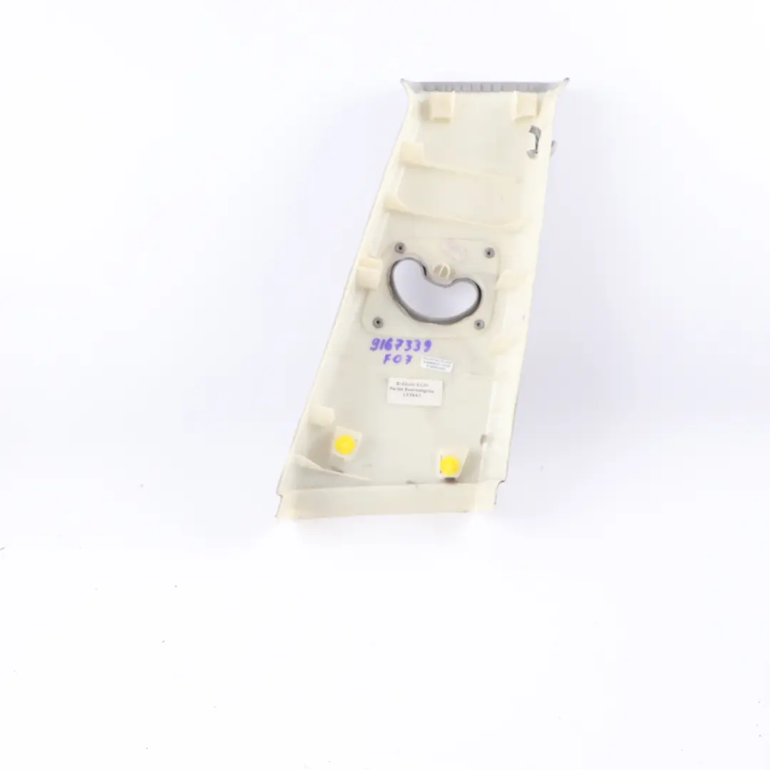 Trim Panel Pillar Upper B Column Left N/S Everest Grey to BMW F07 GT Cover with Part number 9167339 BMW F07 GT Cover Trim Panel Pillar Upper B Column Left N/S Everest Grey - SKU 9167339 - Part number 9167339