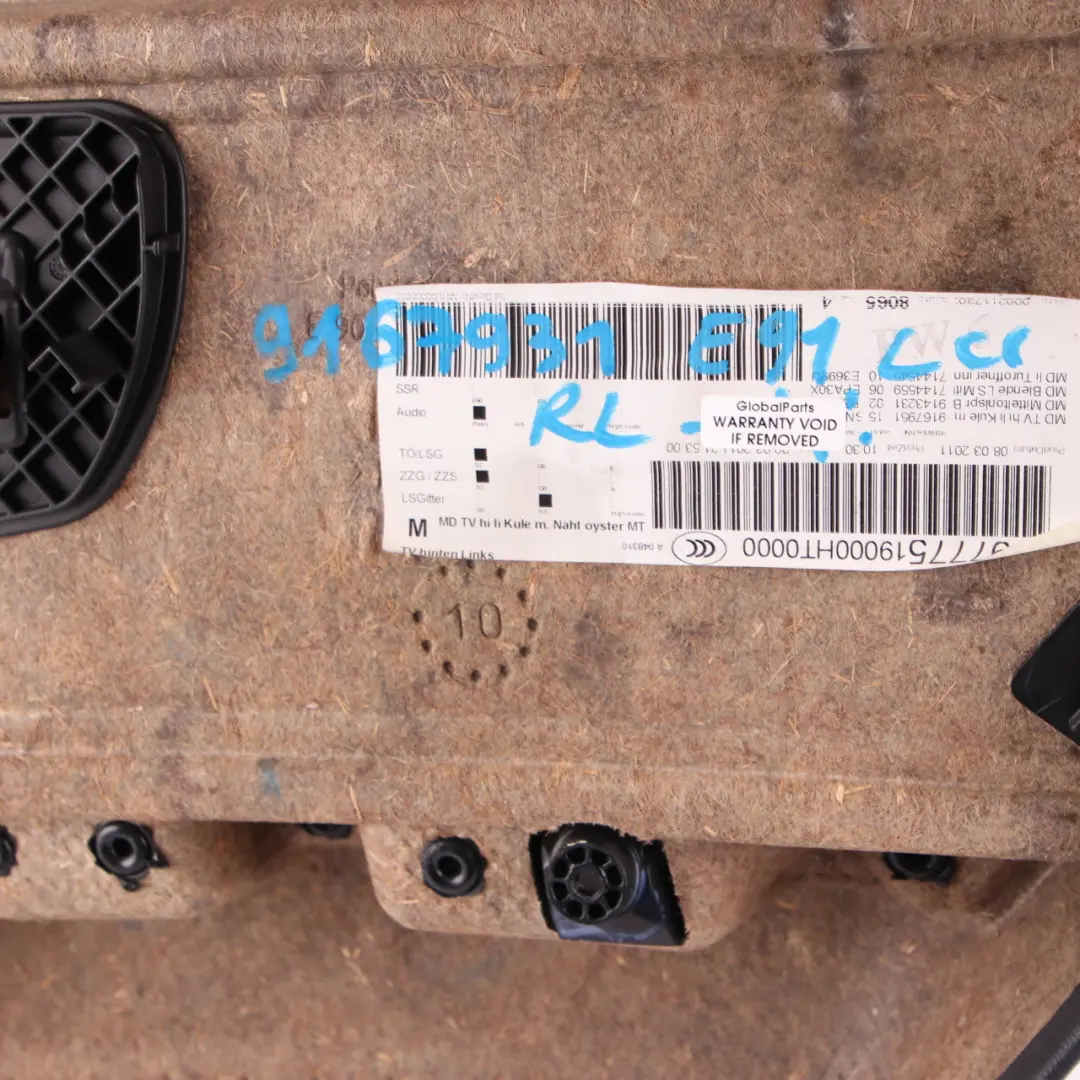 BMW E91 LCI lift Boczek Tapicerka Drzwi Tył Lewy Skóra Czarny Beż - SKU 9167931 - Numer Części 9167931