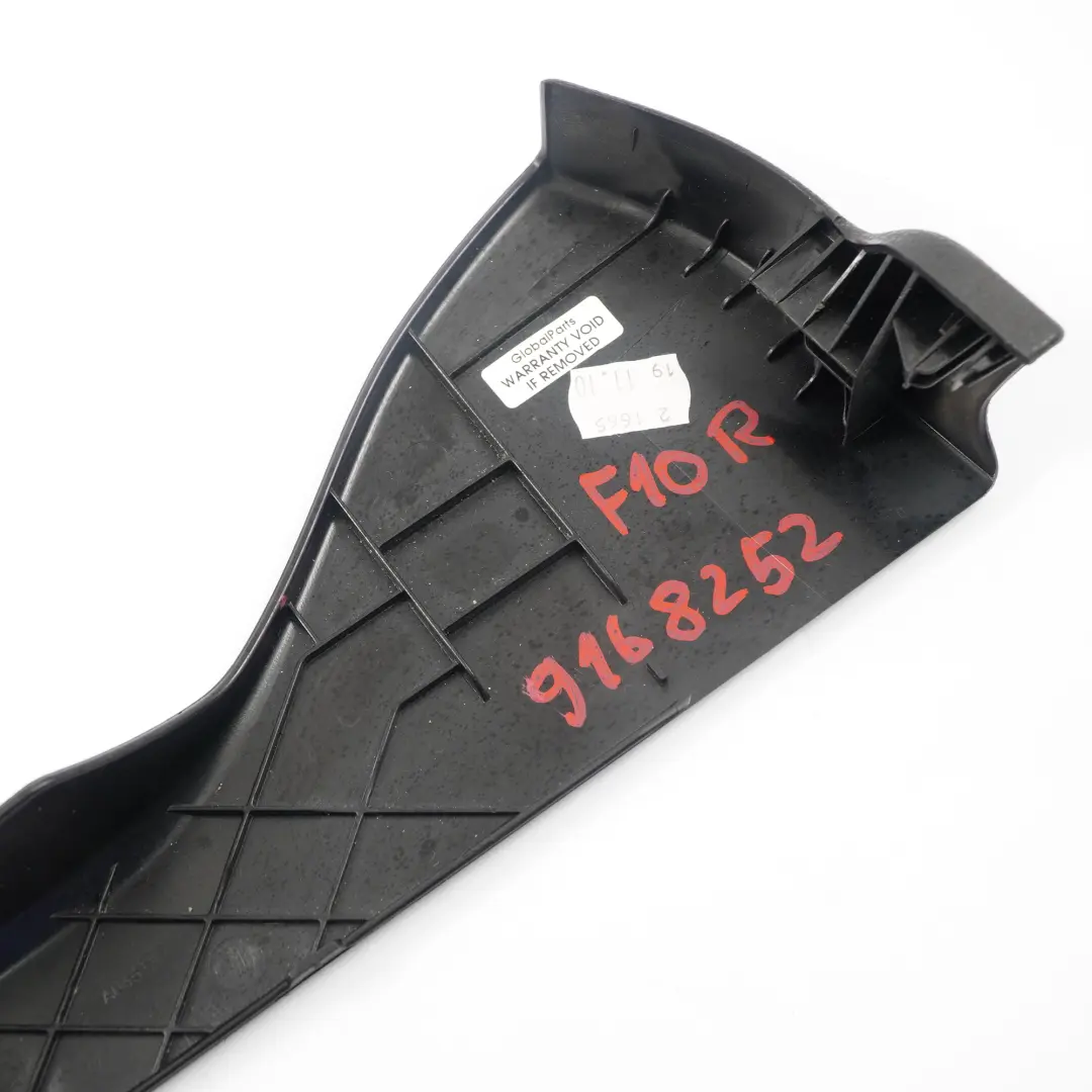 Couverture de siège avant BMW F01 F10 F11 LCI Cache rail supérieur droit pour à propos du numéro de pièce 9168252 Couverture de siège avant BMW F01 F10 F11 LCI Cache rail supérieur droit - SKU 9168252 - Numéro de pièce 9168252