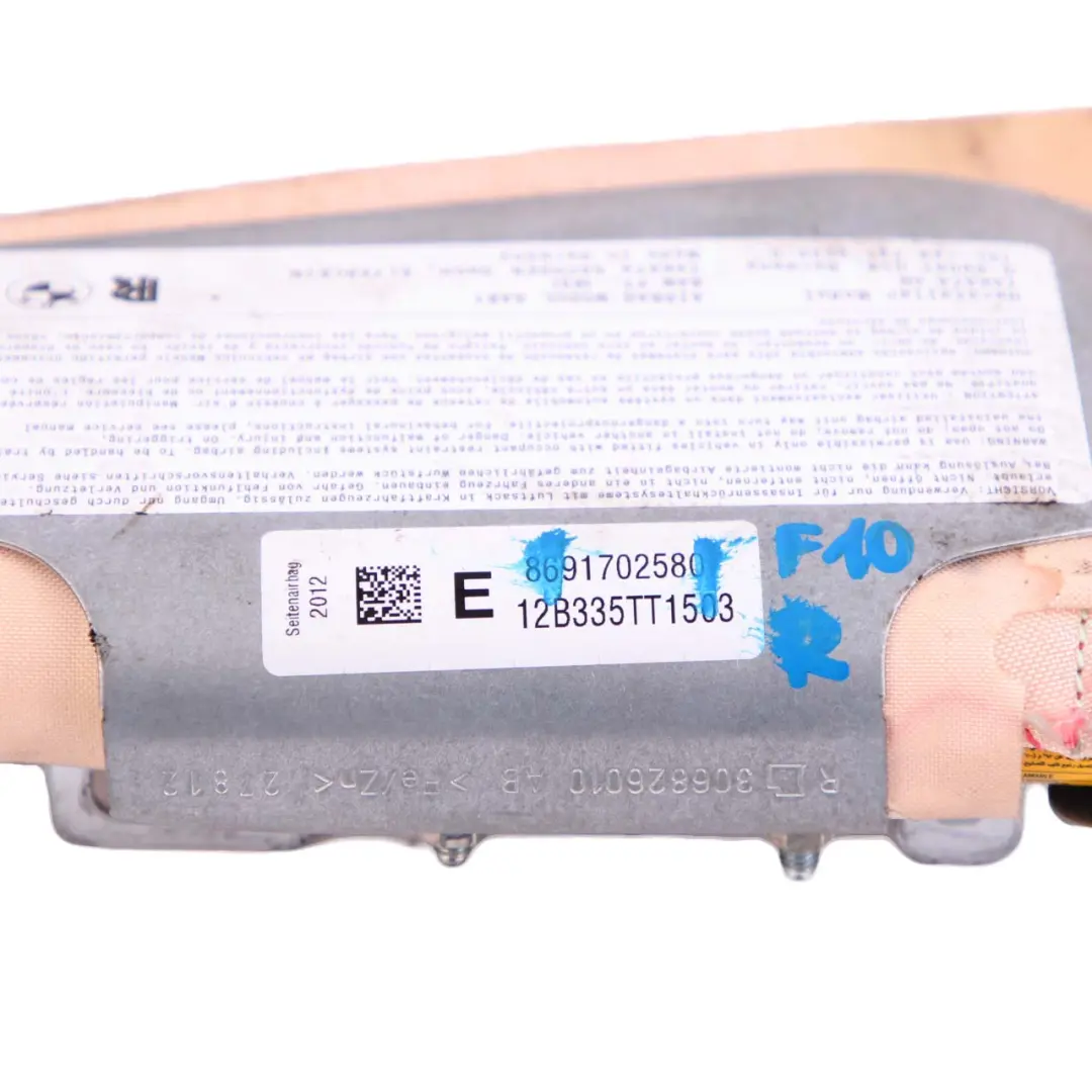 Modulo Aria Sedile Anteriore Lato Destro per BMW F10 F11 con numero di parte 9170258 BMW F10 F11 Modulo Aria Sedile Anteriore Lato Destro - SKU 9170258 - Numero di parte 9170258