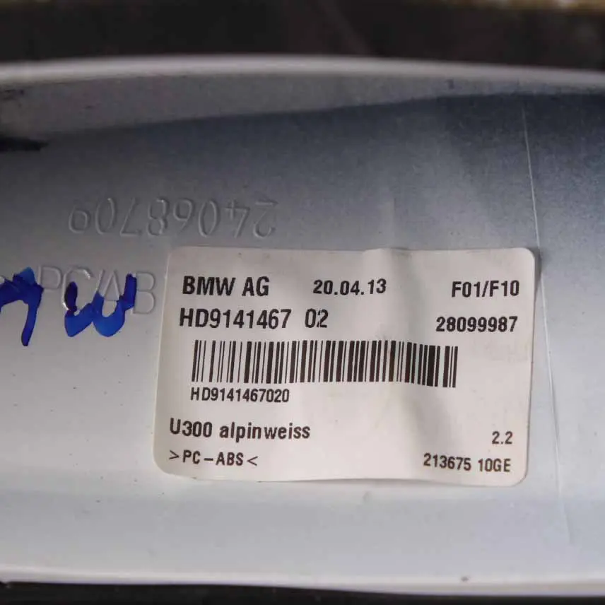  Shark Roof Antenna BMW F10 F01 Aerial Housing Cover Empty Alpine White - 300 - SKU 9184814-AW - Part number 9184814