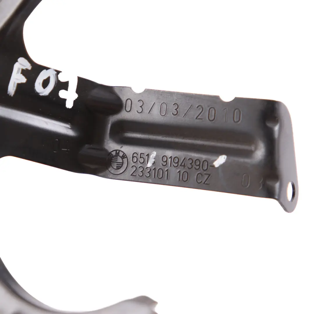 Loudspeaker Holder Bracket Right O/S Trim Mount to BMW F07 GT with Part number 9194390 BMW F07 GT Loudspeaker Holder Bracket Right O/S Trim Mount - SKU 9194390 - Part number 9194390