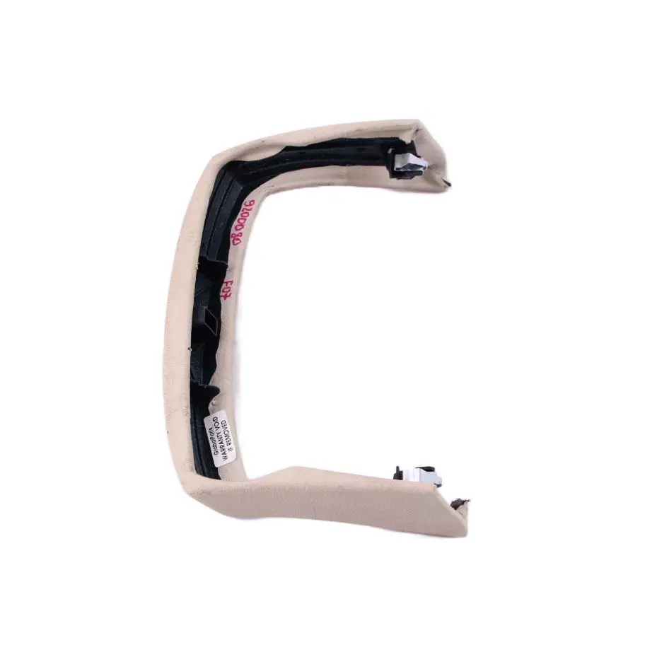 Trim Centre Console BMW F07 GT Gran Turismo Covering Cover Rear Ivory White to with Part number 9200080 Trim Centre Console BMW F07 GT Gran Turismo Covering Cover Rear Ivory White - SKU 9200080 - Part number 9200080