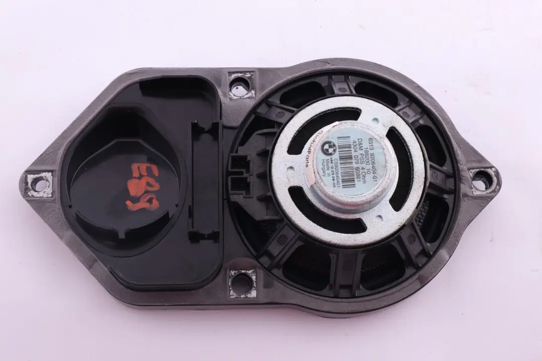 Haut-parleur du tableau de bord avant Hifi Porte-haut-parleur pour BMW Z4 E89 à propos du numéro de pièce 9206404 BMW Z4 E89 Haut-parleur du tableau de bord avant Hifi Porte-haut-parleur - SKU 9206404 - Numéro de pièce 9206404
