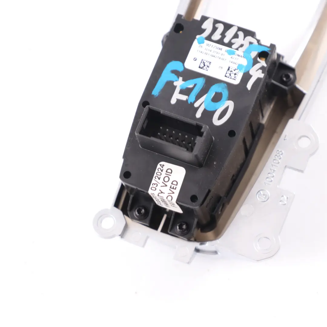 BMW F10 F11 F12 Parking Brake Auto Hold Switch Control Unit - SKU 9217594-5 - Part number 9217594
