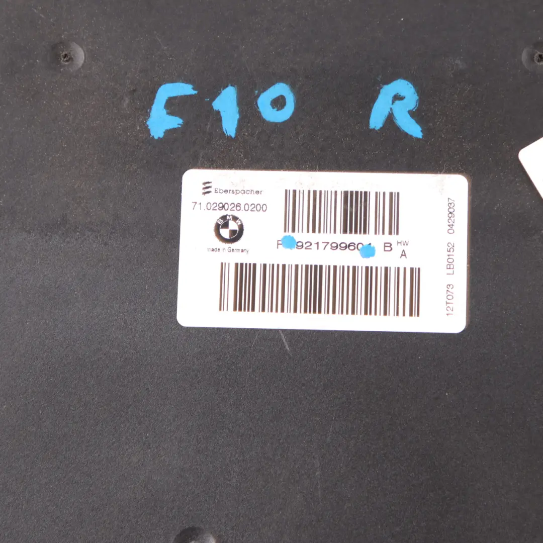 Zusatzheizung elektrisch rechts Luftkanal Gebläse für BMW F10 F11 mit Teilenummer 9217996 BMW F10 F11 Zusatzheizung elektrisch rechts Luftkanal Gebläse - SKU 9217996 - Teilenummer 9217996