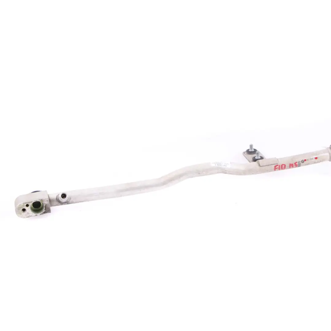 BMW F10 M5 F12 F13 M6 Suction Pipe Line Front Coolant Air Conditioning - SKU 9218927 - Part number 9218927