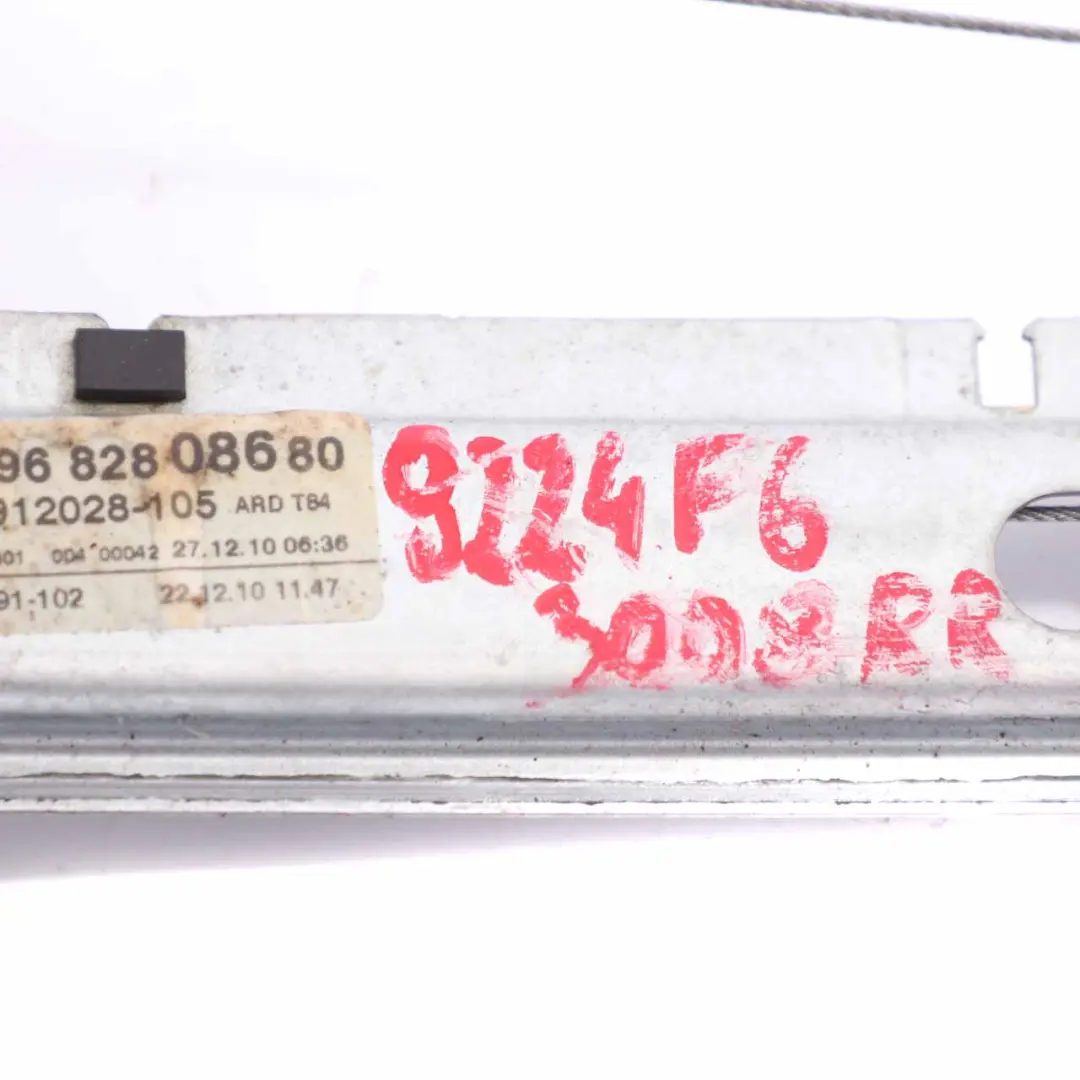 Lève-Vitre Arrière Porte Droite Moteur Régulateur 9682808680 pour Peugeot 3008 à propos du numéro de pièce 9224F6 Peugeot 3008 Lève-Vitre Arrière Porte Droite Moteur Régulateur 9682808680 - SKU 9224F6 - Numéro de pièce 9224F6