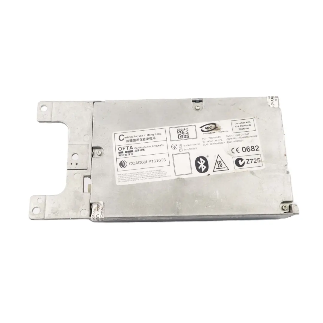 MULF2 Module BMW E60 E87 E90 E91 Hands-Free Electronics Charging Unit to with Part number 9226711 MULF2 Module BMW E60 E87 E90 E91 Hands-Free Electronics Charging Unit - SKU 9226711-1 - Part number 9226711