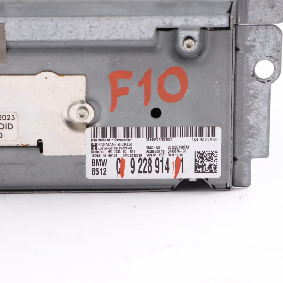  Radio CD Player BMW F10 F11 F13 Navigation ECE Sat Nav Head Unit - SKU 9228914 - Part number 9228914