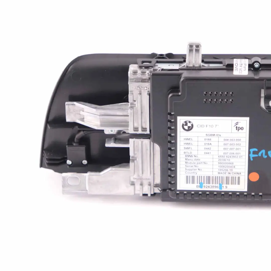  Zentrale Informationsanzeige BMW F10 F11 LCI Boardmonitor Bildschirm 7" - SKU 9243896 - Teilenummer 9243896