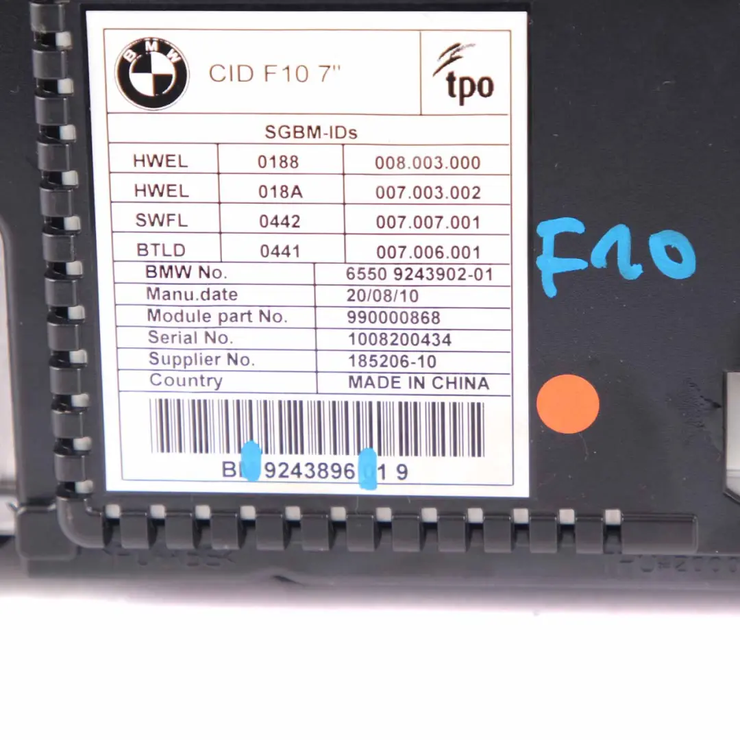  Pantalla Central De Información BMW F10 F11 LCI Boardmonitor Pantalla 7" - SKU 9243896 - Número de pieza 9243896