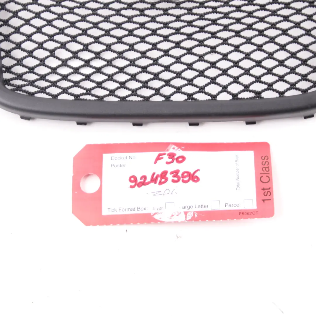Storage Net BMW F30 F31 F32 Glove Box Compartment Front Black to with Part number 9248396 Storage Net BMW F30 F31 F32 Glove Box Compartment Front Black - SKU 9248396 - Part number 9248396