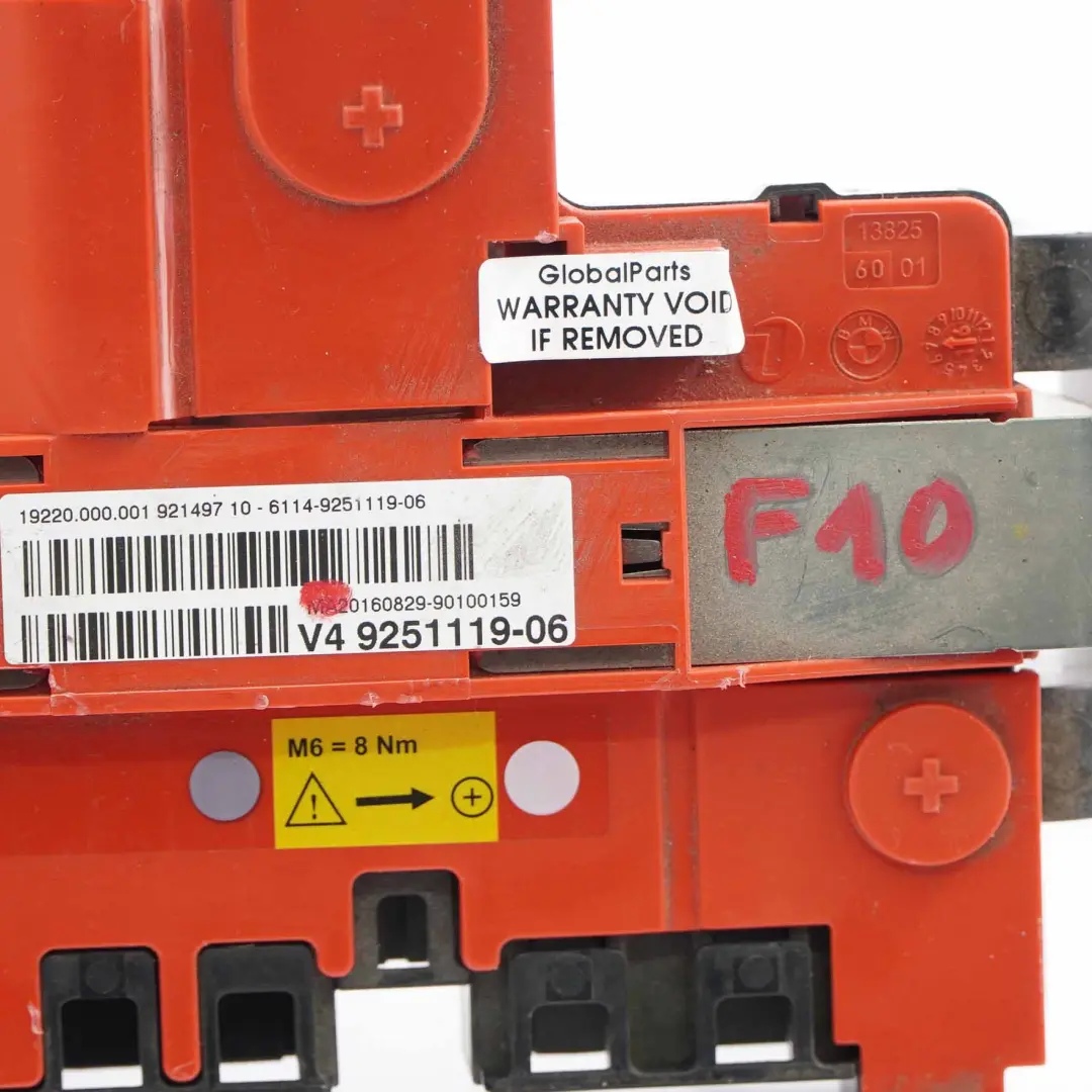 Caja Distribución BMW F10 F11 Positivo Batería Fusible Módulo Potencia B para con número de pieza 9251119 Caja Distribución BMW F10 F11 Positivo Batería Fusible Módulo Potencia B - SKU 9251119 - Número de pieza 9251119