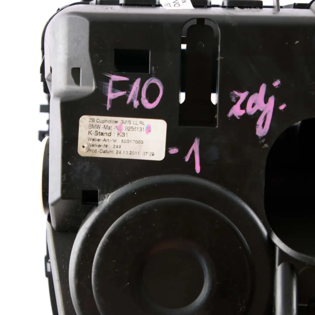  Centre Console BMW F10 F11 1 Cup Drink Holder Front Cover - SKU 9256131-1 - Part number 9256131