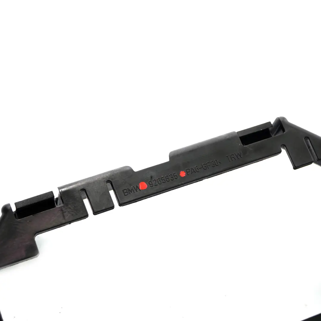  Sicherungs kasten halter BMW X5 F15 X6 F16 Steuergerät Modul Träger - SKU 9265835 - Teilenummer 9265835