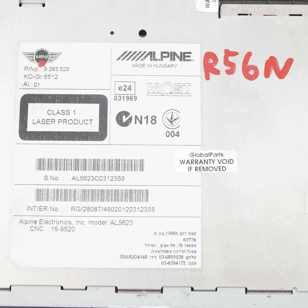 Mini Cooper R55 R56 R57 LCI R60 R61 CHAMP 2 Navigationssystem - SKU 9283529 - Teilenummer 9283529