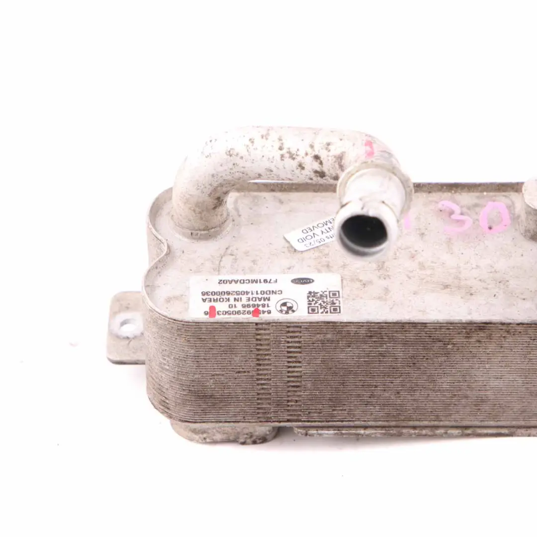 BMW i3 I01 Heat Pump Condenser A/C Air Conditioning - SKU 9290503 - Part number 9290503
