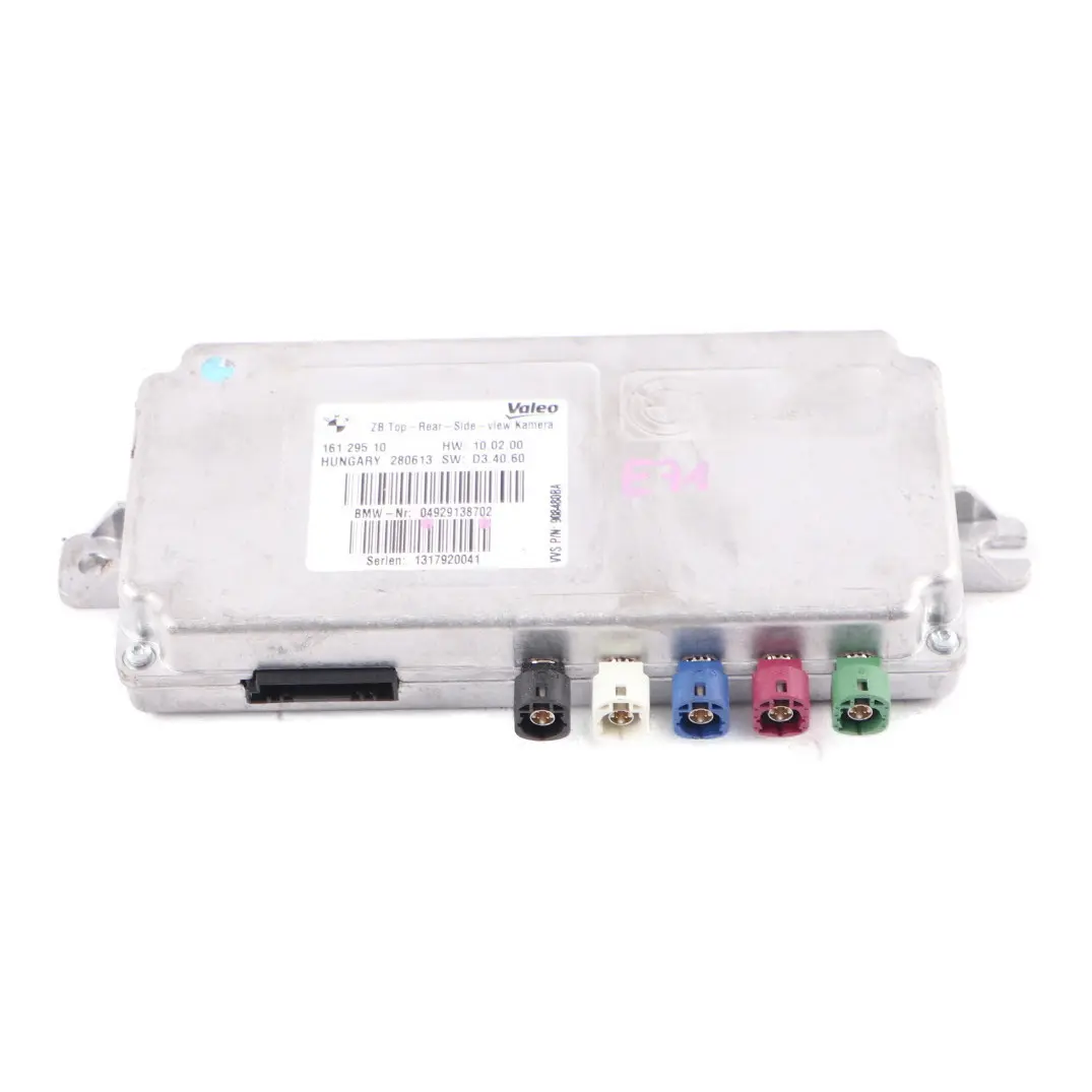  Side View Camera BMW X5 E70 X6 E71 Top Rear Control Unit Module - SKU 9291387 - Part number 9291387
