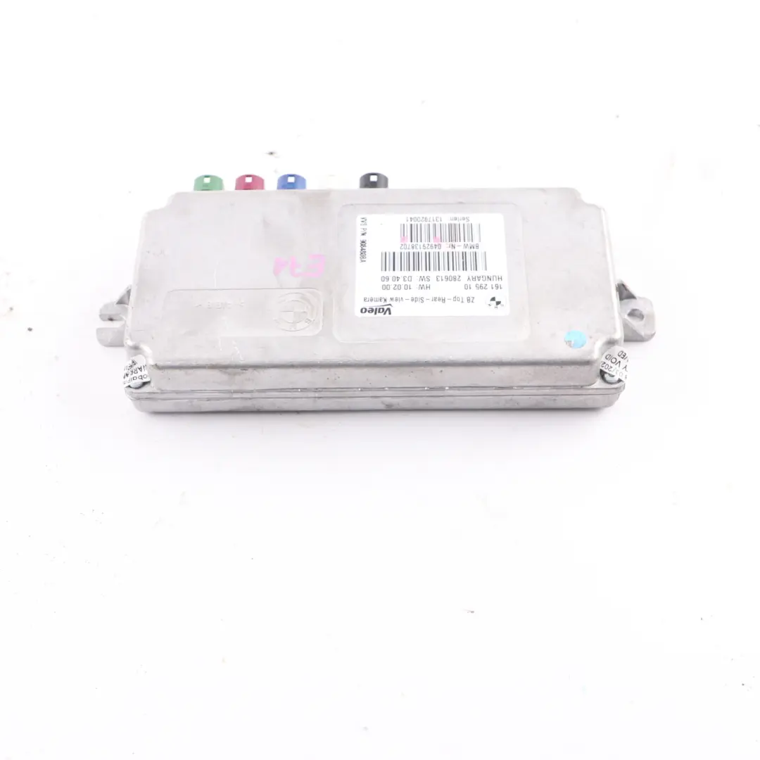  Side View Camera BMW X5 E70 X6 E71 Top Rear Control Unit Module - SKU 9291387 - Part number 9291387
