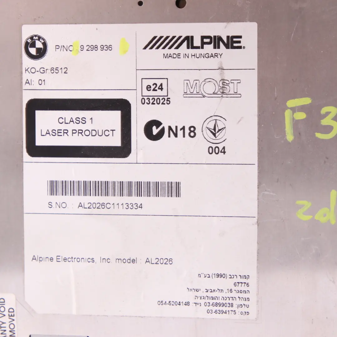 Champ 2 Radio Player Hauptgerät für BMW F20 F21 F22 F30 F31 Alpine CD mit Teilenummer 9298936 BMW F20 F21 F22 F30 F31 Alpine CD Champ 2 Radio Player Hauptgerät - SKU 9298936 - Teilenummer 9298936