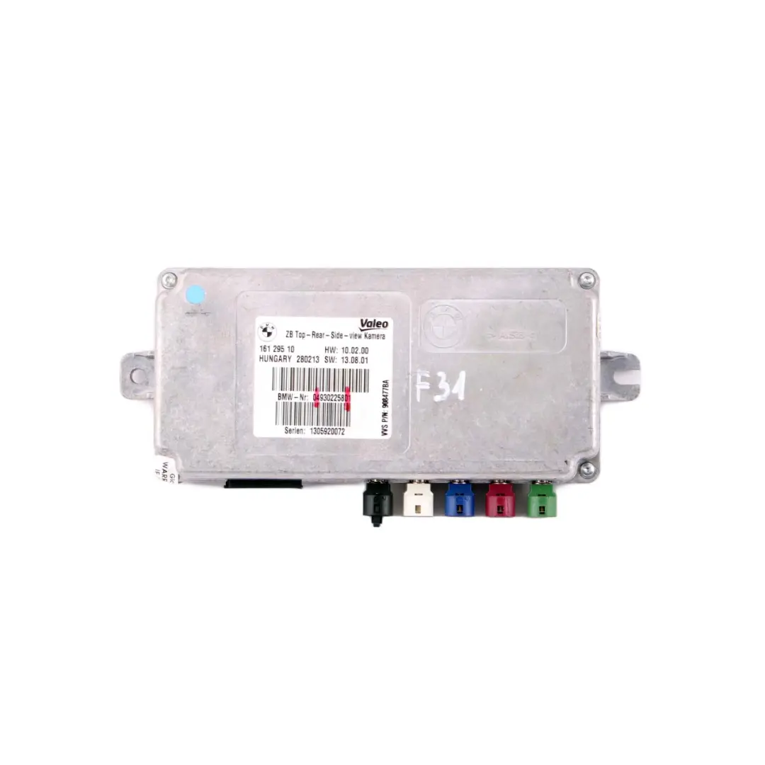 BMW 3 4 F30 F31 F32 Caméra latérale arrière supérieure l'unité commande - SKU 9302258 - Numéro de pièce 9302258